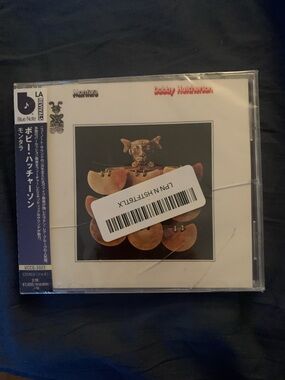 Bobby Hutcherson Montara Still Sealed Japanese Import CD w/ obi strip